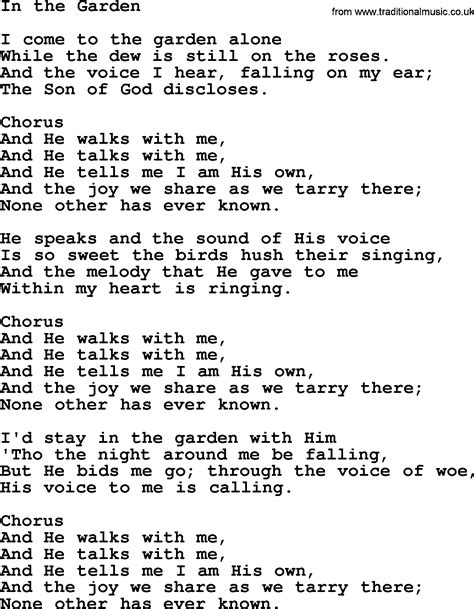 hymn lyrics